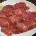 向日葵 - 牛タン