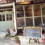 NAGOMI CAFE - 