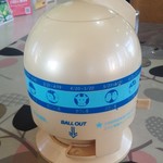 竹の子 - 懐かしい