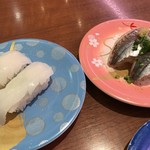 すし大臣 - 烏賊 ２貫＝２３０円
            鯵 ２貫＝１８０円