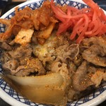 Yoshinoya - 牛丼 特盛 キムチ 玉子