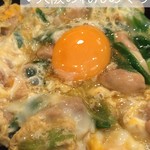 道頓堀 今井  大阪のれんめぐり店 - 