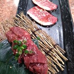 Sumibiyakiniku Yatsugu - 