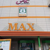 ダイユーエイト MAX 福島店