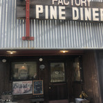 PINE DINER - 