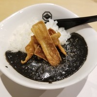 博多炉端 炉邸 - 黒カレー