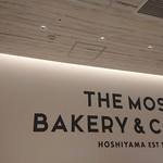 THE MOST BAKERY & COFFEE - 