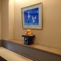 割烹 とよだ - 