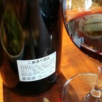 ブリコラージュ ブレッド アンド カンパニー ダイニング・カフェ - 