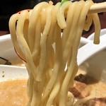 Miso Noodle Spot 角栄 - 