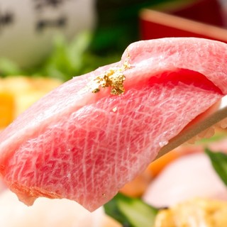 豪華船盛（4～5人前）…16500日元