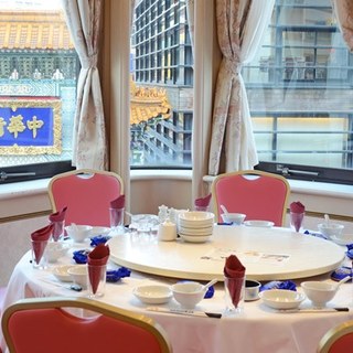 横浜中華街 中國上海料理 四五六菜館_2