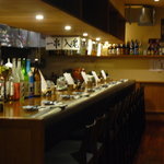 立川のけむり - 俺たちと楽しいトークを！