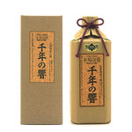 千年の響（グラス）