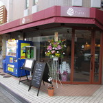 Cafe Pigna - 外観