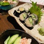 Sushi No Isomatsu - 