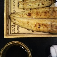 菊屋 - 