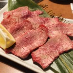 Futabano Yakiniku - 