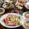 焼肉DRE×DRE