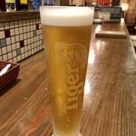 ハノイ・カフェ - 