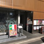 Kagurazaka Sushi Rin - 