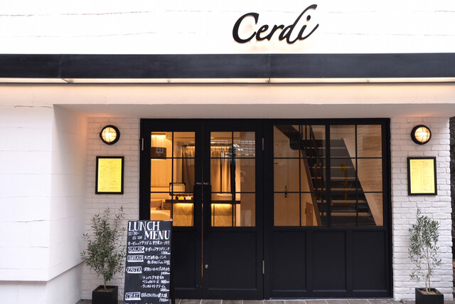 Cerdi チェルディ 門前仲町 イタリアン ネット予約可 食べログ