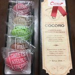 COCORO - 