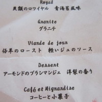 オオハラ エ シーアイイー - 