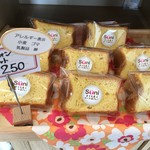 Süni 幸せを運ぶケーキ屋さん - プレーン・オレンジ・抹茶のカットシフォン