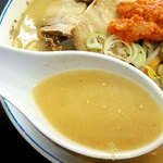 雷ラーメン元気っ子 - スープの感じ