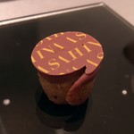 ASAHINA Gastronome - クッキー