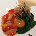 ASAHINA Gastronome - ズワイ蟹のラヴィオリ スモークパプリカの香るソース ア・ラメリネーヌを現代的思考で