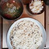 うどん山長 うどん山長