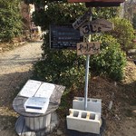 麺謹製3L's - 店舗入口