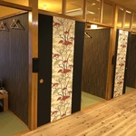 Kaisen Izakaya Nigirino Chouten - 全部屋個室完備！
