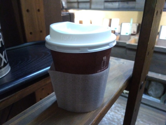 Yanaka Coffee Ten Yushima Ten photo 3