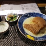 Izakaya Yamiichi - 