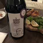 AnimA osteria e pizzeria - 