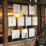 麺屋 からから - こんなにサインあったっけ？(･∀･)ｼﾗﾝｹﾄﾞ!!!!!