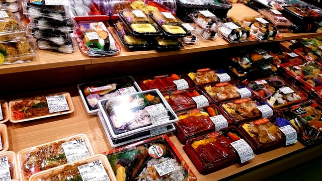 ザ・ビッグエクストラ 本巣店 - 美江寺/コンビニ・スーパー | 食べログ