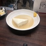 花くじら 本店 - 