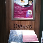 Casual dining URBANO - 