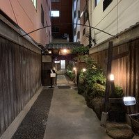 吉寅 - 