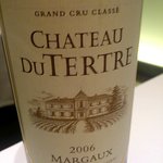 フロリレージュ - フォアグラ料理と一緒に、シャトーデュテルトル2006