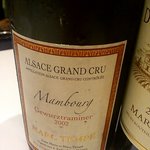 フロリレージュ - リクエストで、これもフォアグラと一緒にマンブルグのゲヴュルツトラミネール