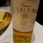 フロリレージュ - デザートワインはソーテルヌ