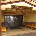 おぐら屋 - Ｗａｉｔｉｎｇスペース（店舗入口付近）