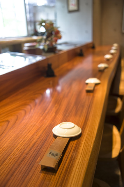 Sushi DINING Fuji photo 5