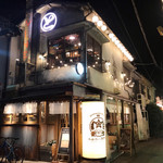 もつ焼★キャプテン 代々木店 - 