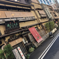 いせ源 - 